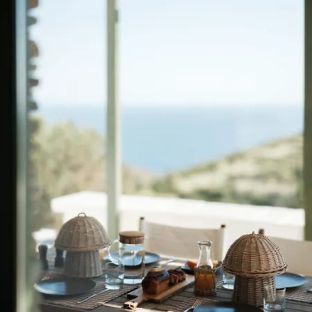 Mardi Sifnos 빌라 *